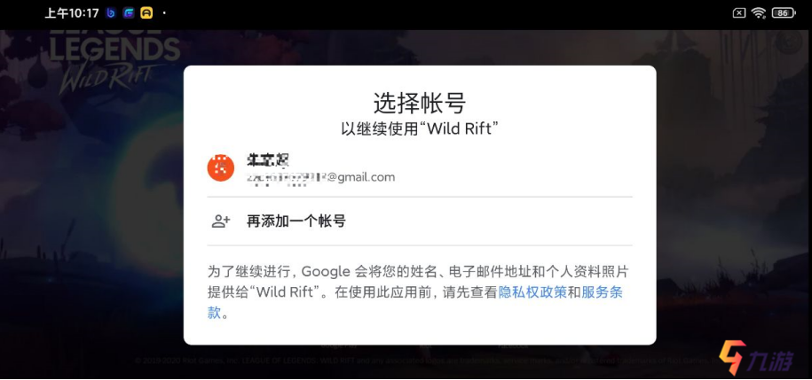 附件1604283710.png