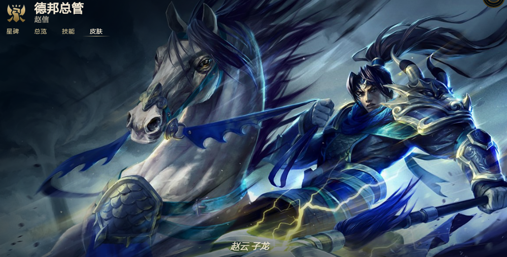 附件1614656890.png