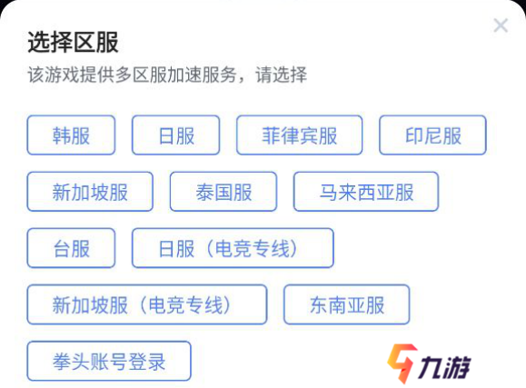 附件1604046047.png