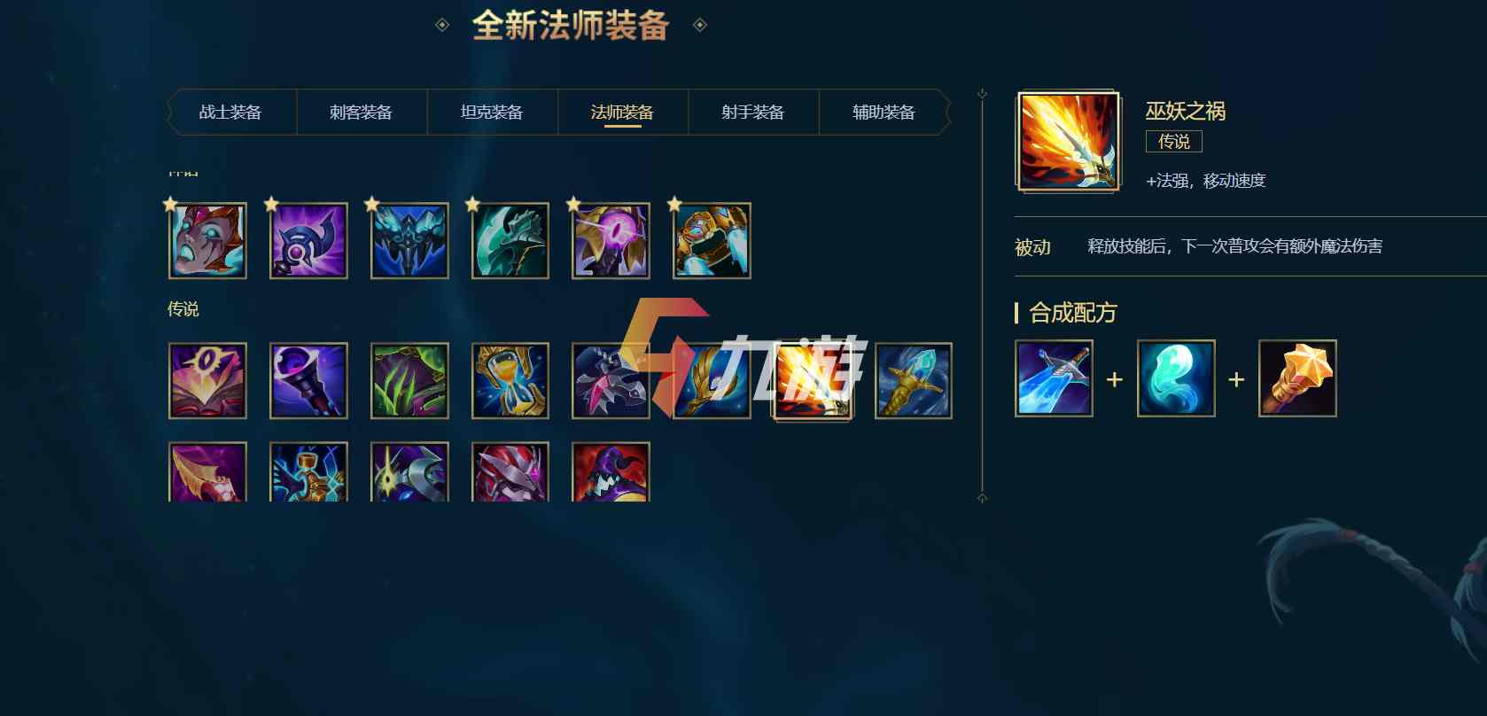 附件1605514793.jpg