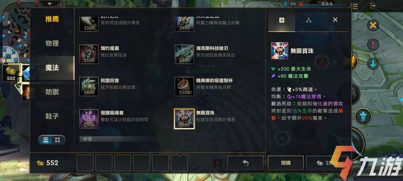 附件1607329619.jpg