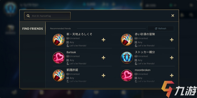 附件1604371631.jpg