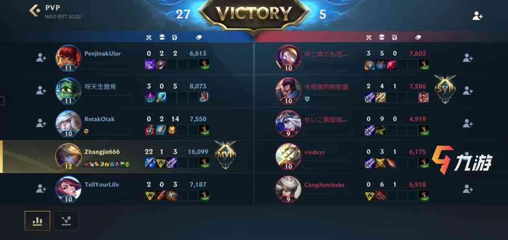 附件1604048408.jpg