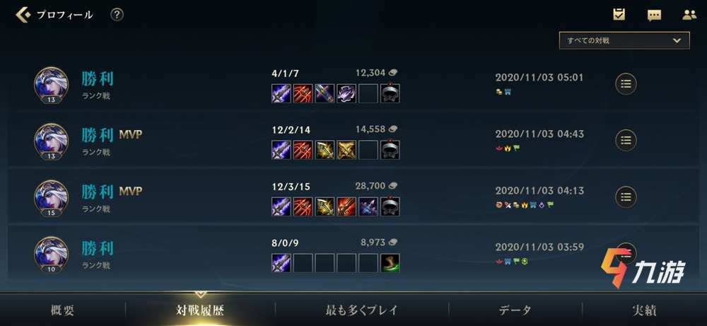 附件1604380488.jpg