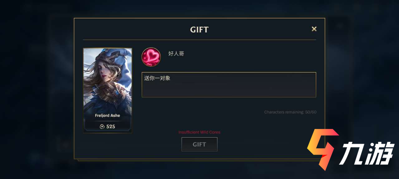 附件1605259509.png