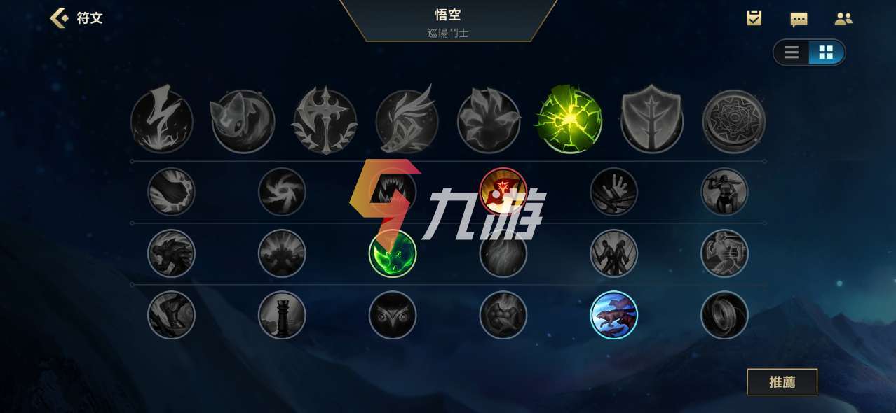 附件1617265648.jpg
