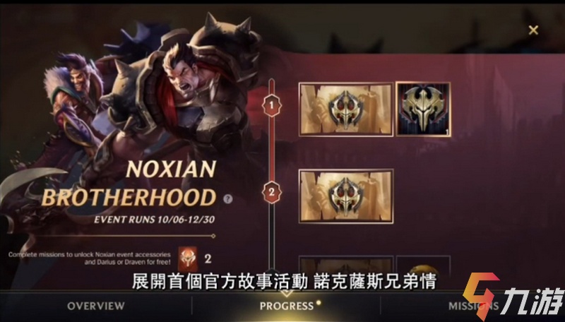 附件1607316434.jpg
