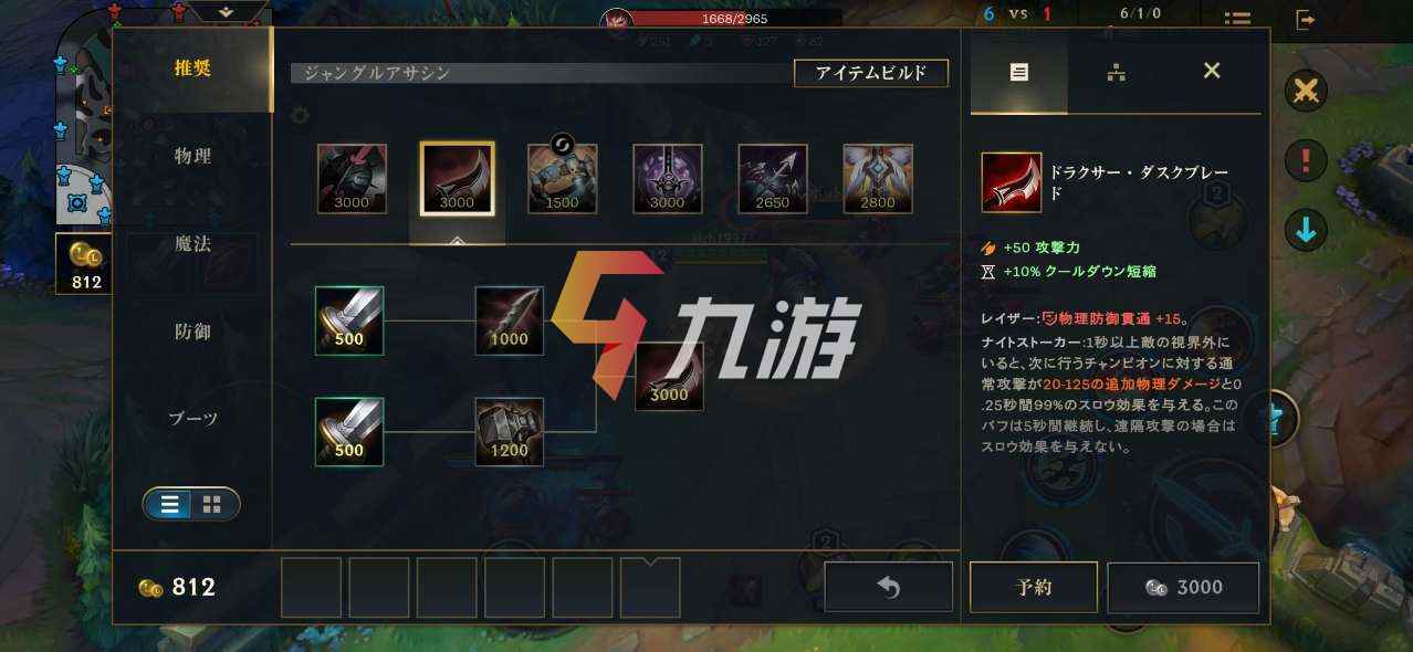 附件1603786121.jpg
