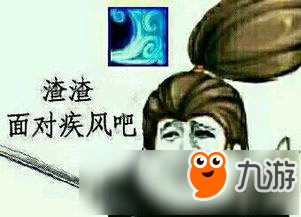 英雄联盟手游测试资格怎么得 LOL手游测试资格获取方法