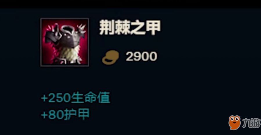 [话题讨论] 这些装备的外号你都知道吗？