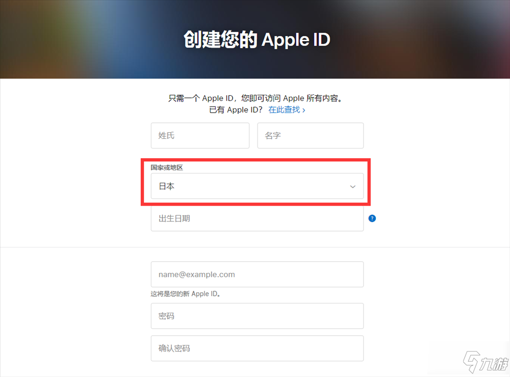 英雄联盟手游外服怎么玩 lol手游外服公测试玩方法