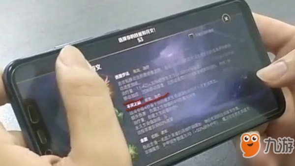 英雄联盟手游德玛西亚之力盖伦怎么玩 lol手游盖伦玩法攻略