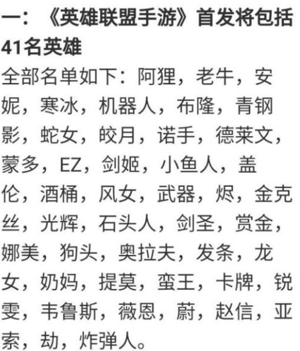 附件1591347827.jpg