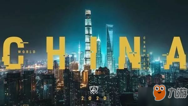 [文化]在“iG牛逼”这句话背后，潜藏着每位电竞玩家的热血过往