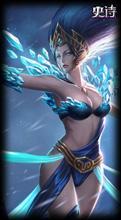 寒冰女皇.jpg