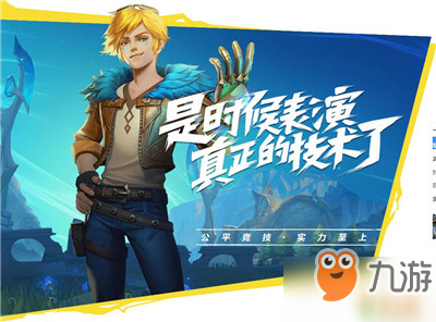 英雄联盟手游黑屏闪退怎么解决