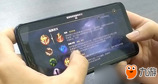 英雄联盟手游测试资格怎么得 LOL手游测试资格获取方法