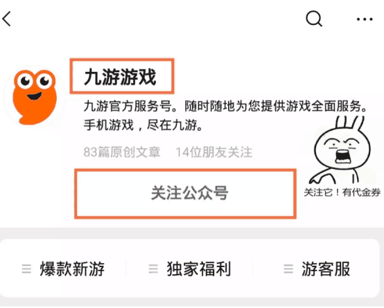 附件名称.png