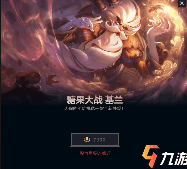 附件1599549063.png