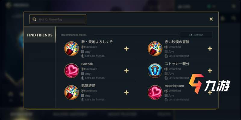 附件1603940443.png