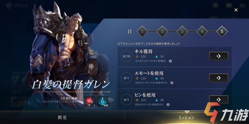 附件1603877876.jpg