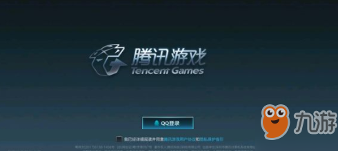 英雄联盟手游内测安装包用不了怎么办_内测安装包用不了问题