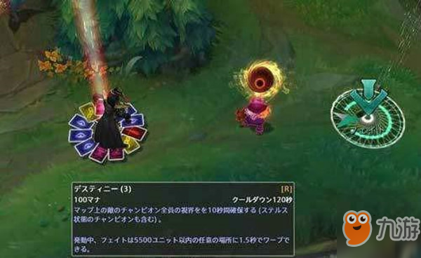 英雄联盟手游卡牌大师崔斯特怎么玩 lol手游卡牌玩法攻略