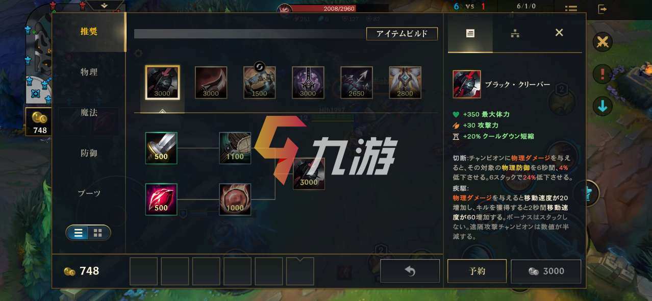 附件1603786120.jpg
