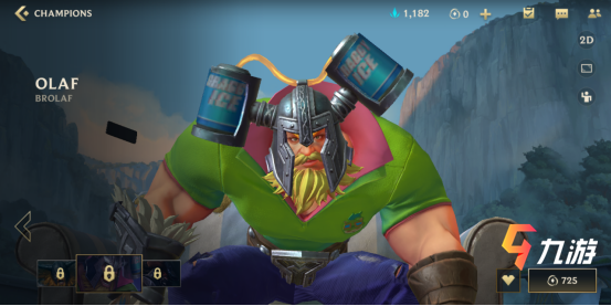 附件1603865251.png