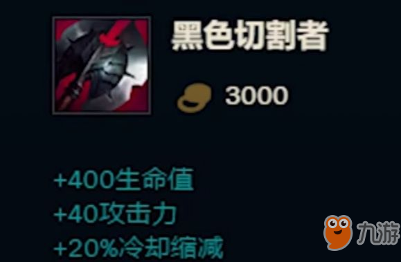 [话题讨论] 这些装备的外号你都知道吗？
