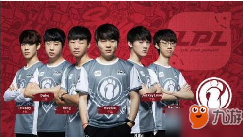 S8总决赛IG vs FNC赛程前瞻 下路是关键