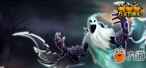 英雄联盟手游梦魇皮肤手感哪个好 LOL手游永恒梦魇魔腾皮肤大全