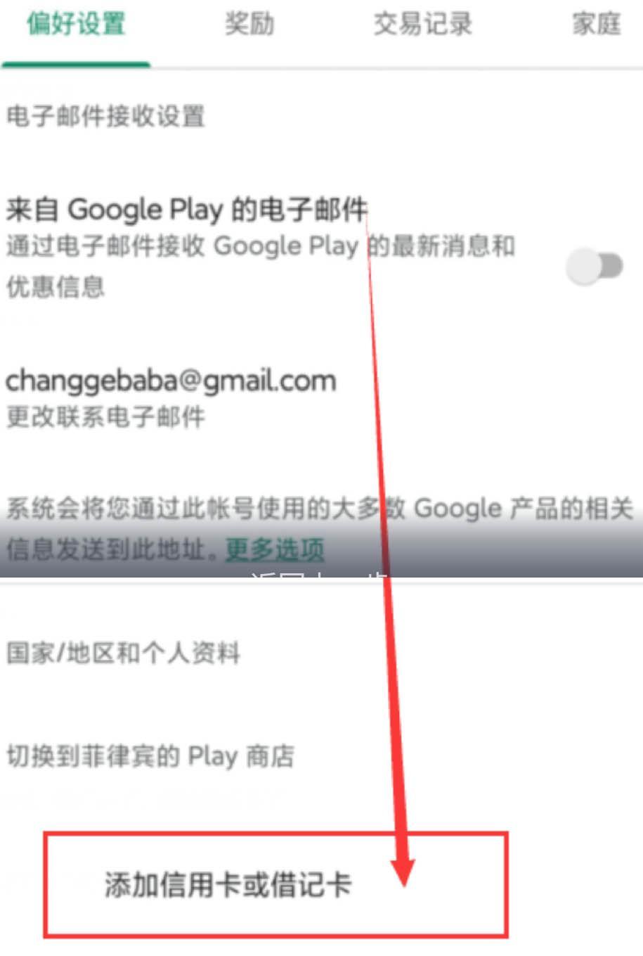 附件1591600561.jpg