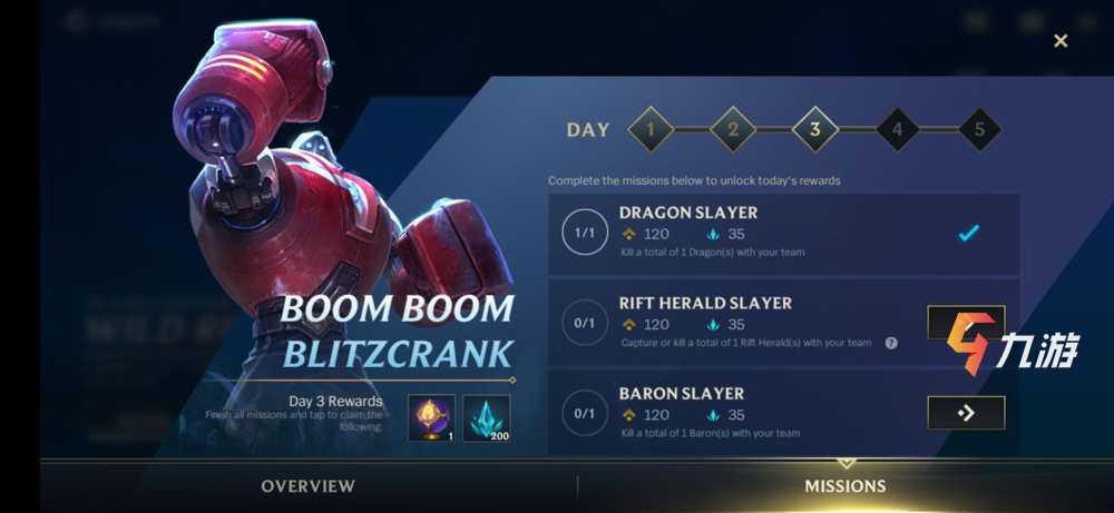 附件1603957366.jpg 附件1603957366.jpg