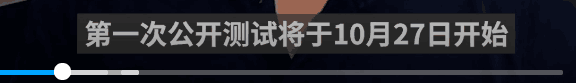 英雄联盟手游什么时候能玩 lol手游公测地区与时间公布