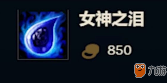[话题讨论] 这些装备的外号你都知道吗？