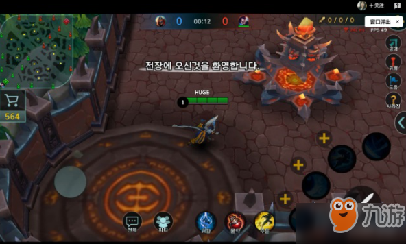 英雄联盟手游有云顶之弈吗