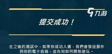 附件1600145141.jpg