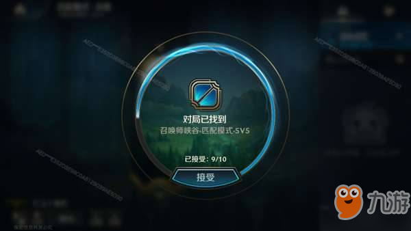 英雄联盟手游可以和端游同步吗