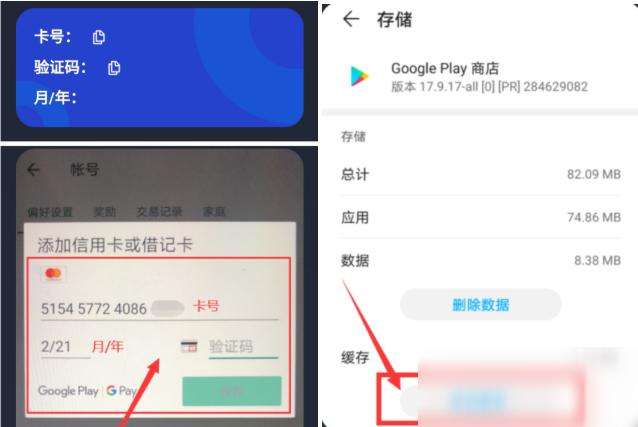 lol英雄联盟手游菲律宾谷歌账号预注册 首测资格申请方法