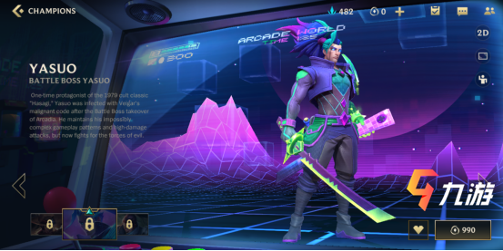 附件1603854940.png