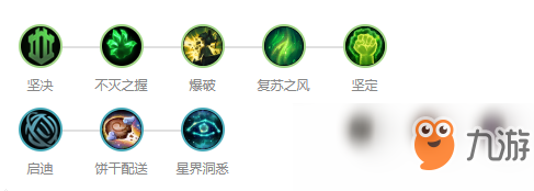 《英雄联盟手游》沙漠死神英雄属性图鉴介绍