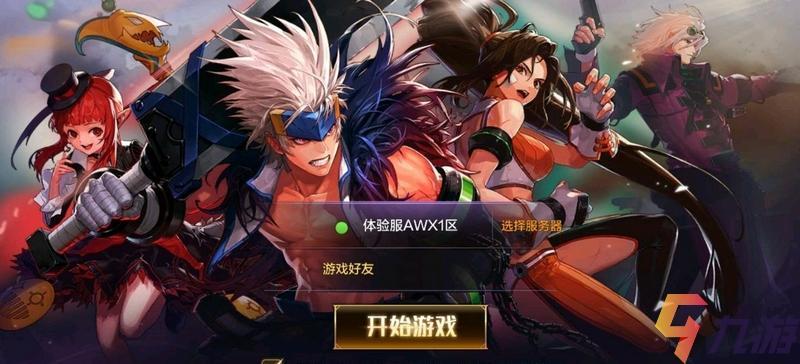 附件1592469026.jpg