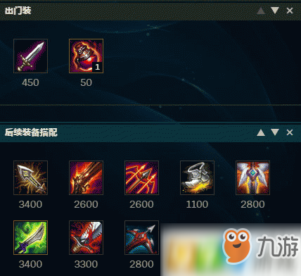 英雄联盟手游金克丝怎么玩 暴走萝莉金克丝打法攻略