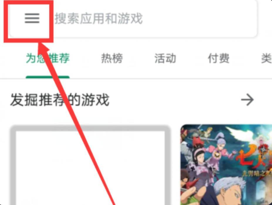 附件1591600560.jpg