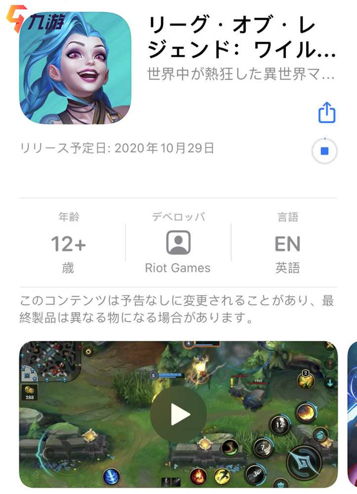 附件1603960954.jpg