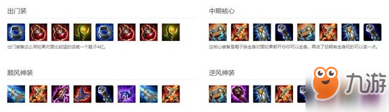 英雄联盟手游卡牌怎么玩 卡牌攻略大全
