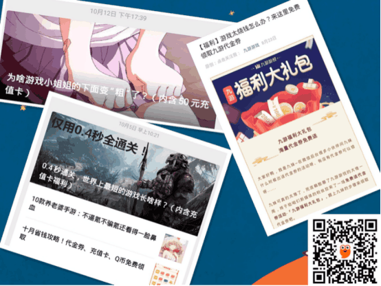 附件名称.png
