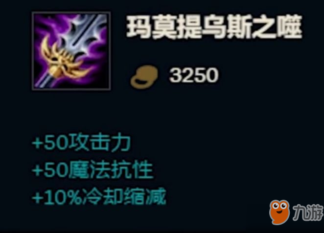 [话题讨论] 这些装备的外号你都知道吗？