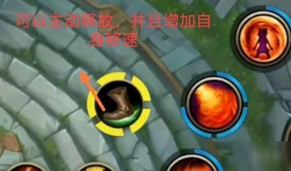 《英雄联盟手游》装备和端游一样吗 lol手游装备改动